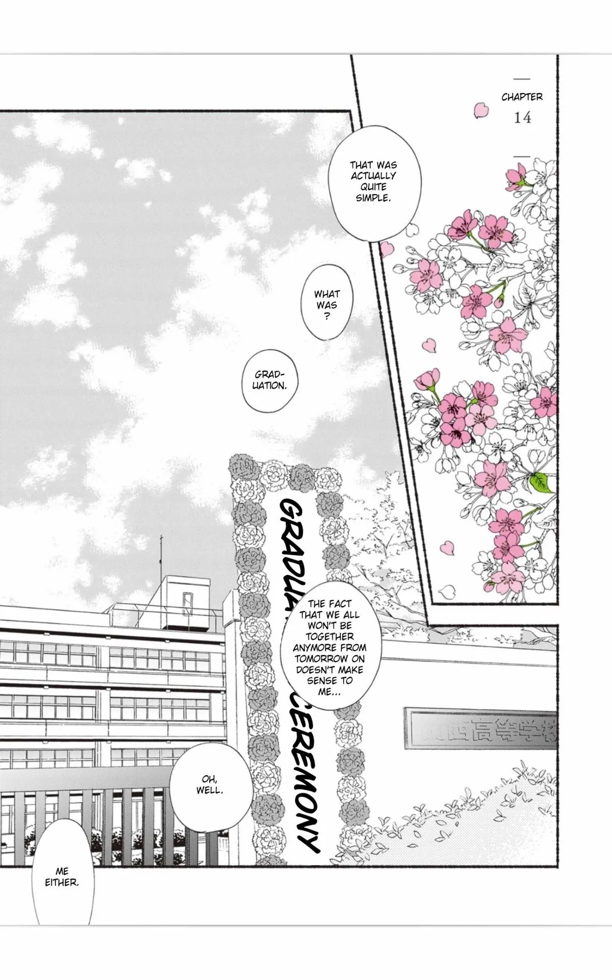 Nagaku mo mijikaki koi no hanashi Chapter 14 page 4 - 