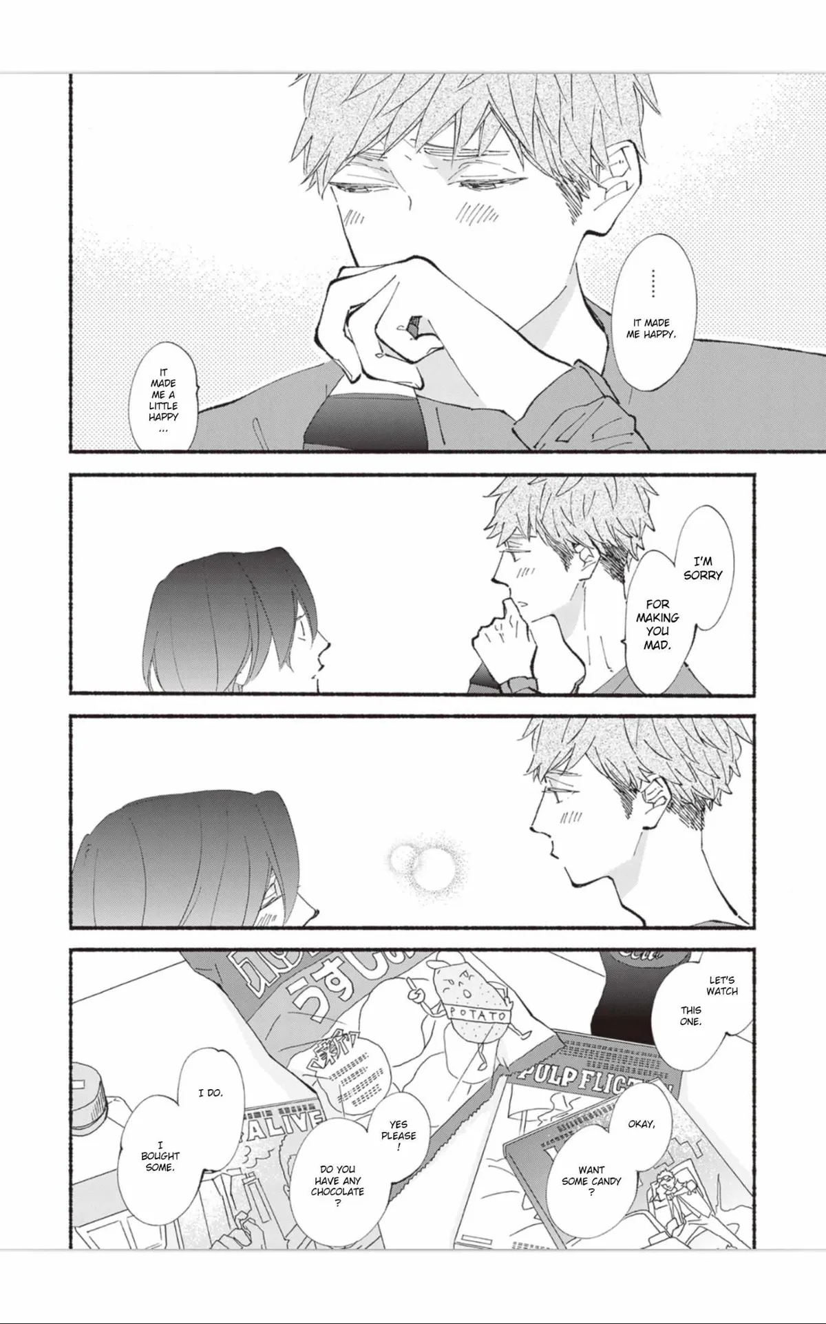 Nagaku mo mijikaki koi no hanashi Chapter 17 page 9 - 