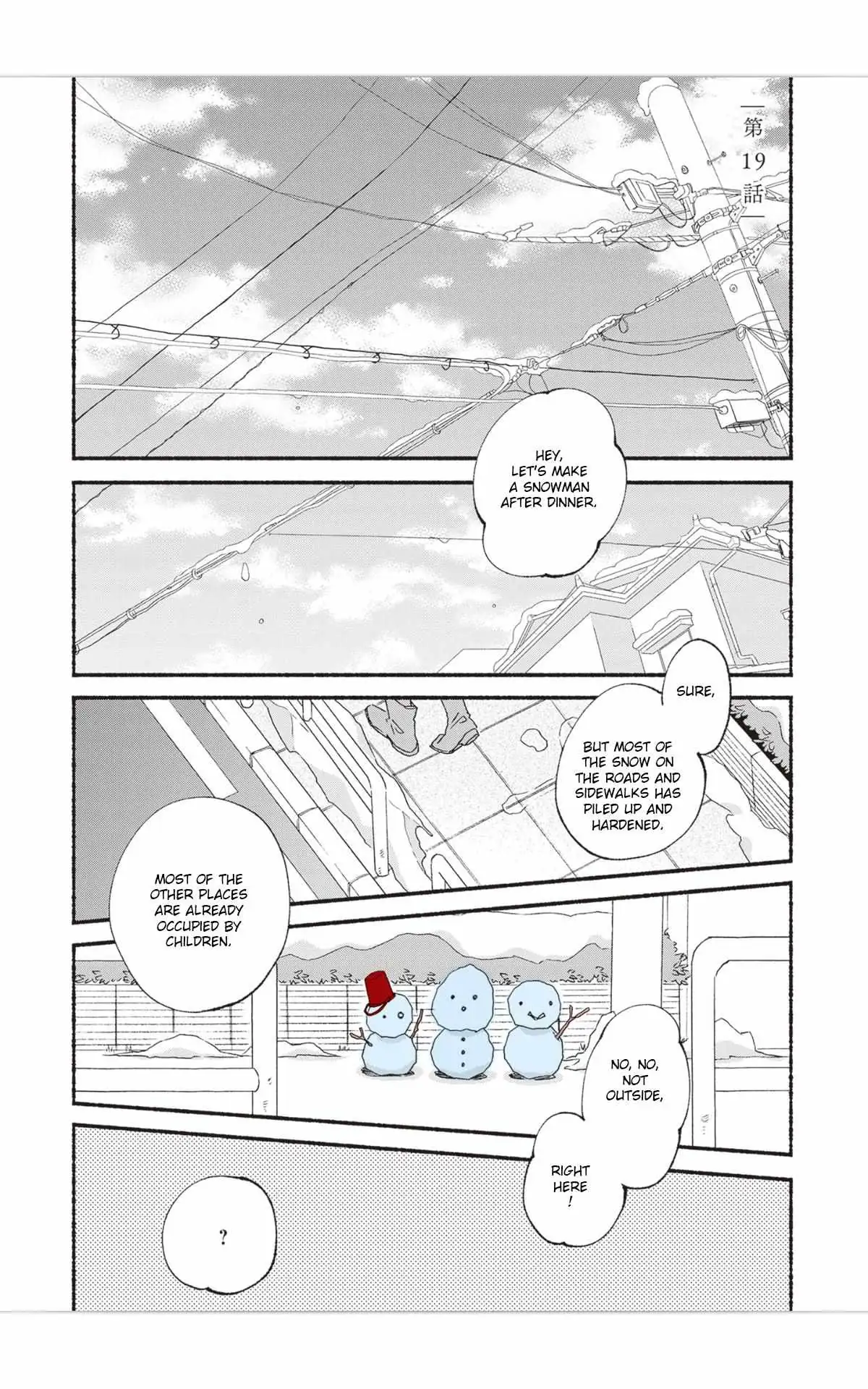 Nagaku mo mijikaki koi no hanashi Chapter 19 page 4 - 