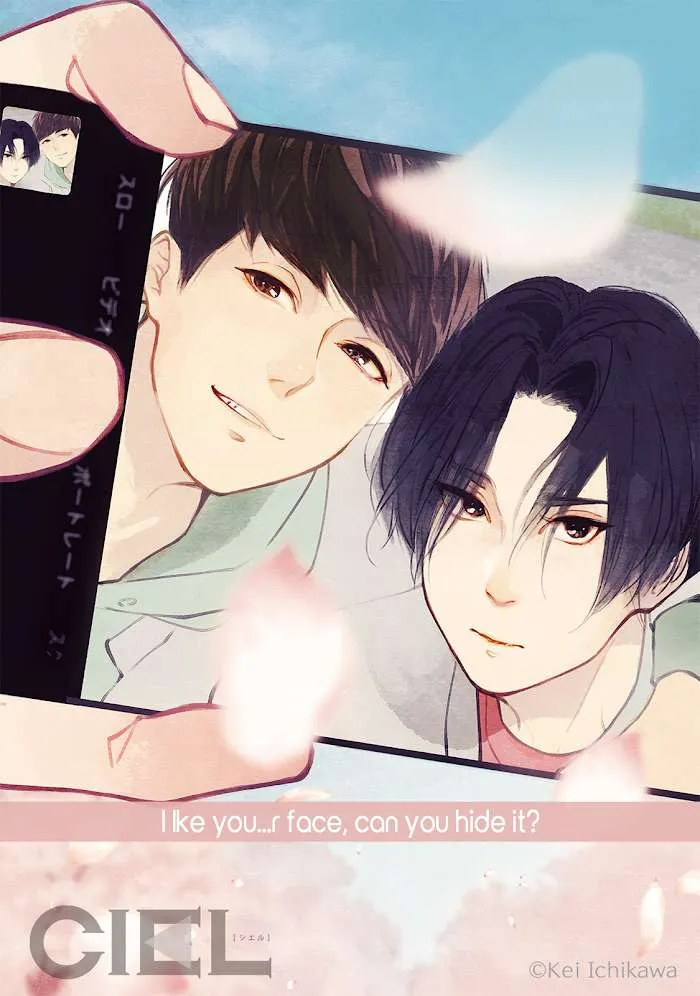 Nagaku mo mijikaki koi no hanashi Chapter 3 page 3 - 