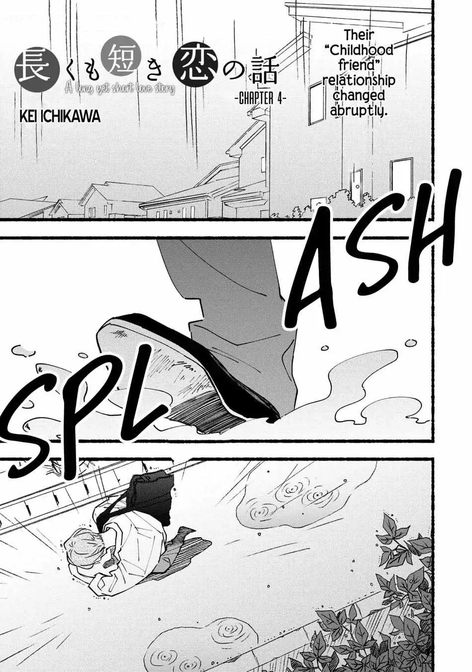 Nagaku mo mijikaki koi no hanashi Chapter 4 page 4 - 
