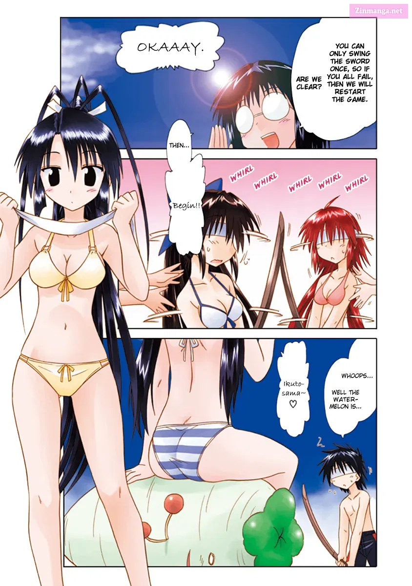 Nagasarete Airantou Chapter 0 page 4 - 
