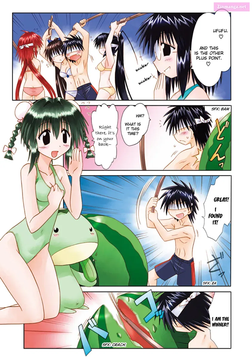 Nagasarete Airantou Chapter 0 page 8 - 