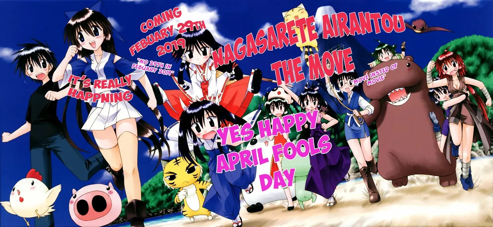 Nagasarete Airantou Chapter 267.2 page 1 - 