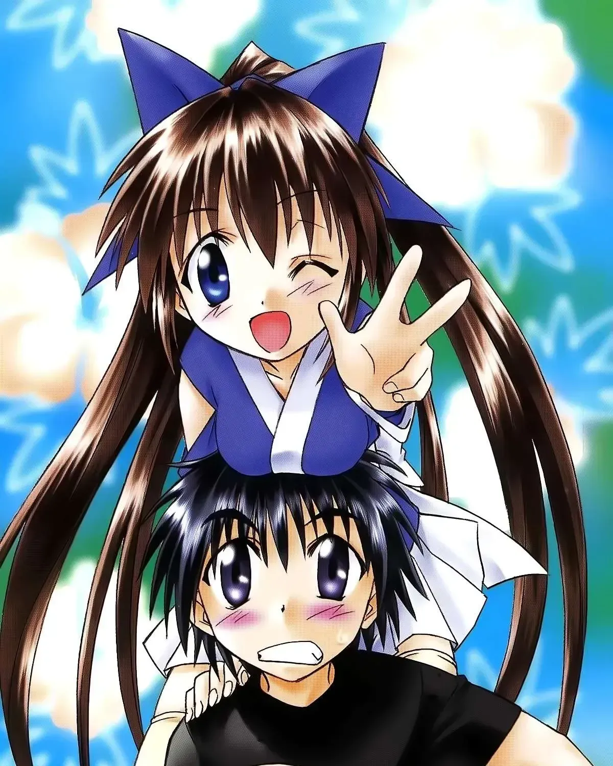 Nagasarete Airantou Chapter 267.2 page 23 - 