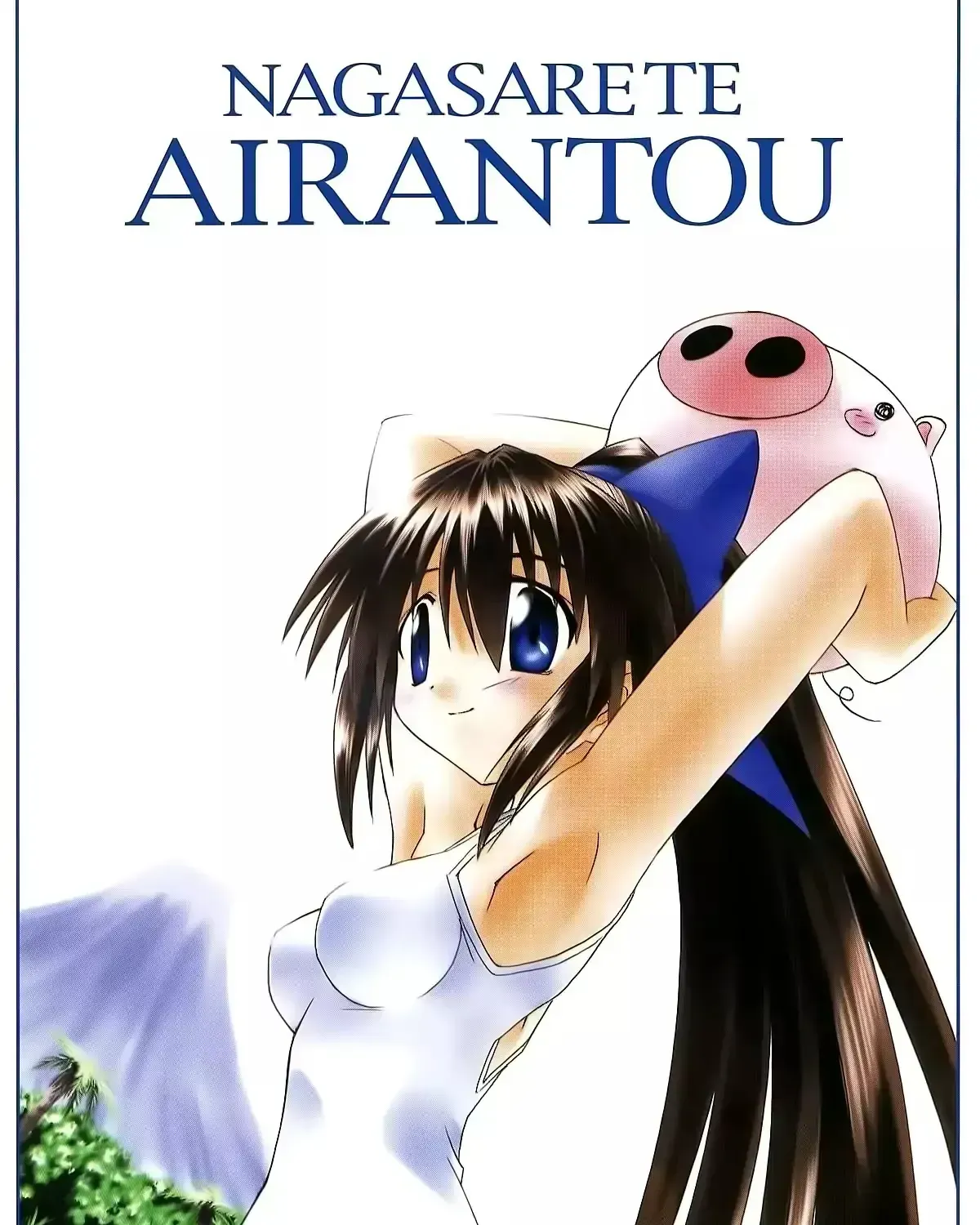 Nagasarete Airantou Chapter 268.8 page 55 - 