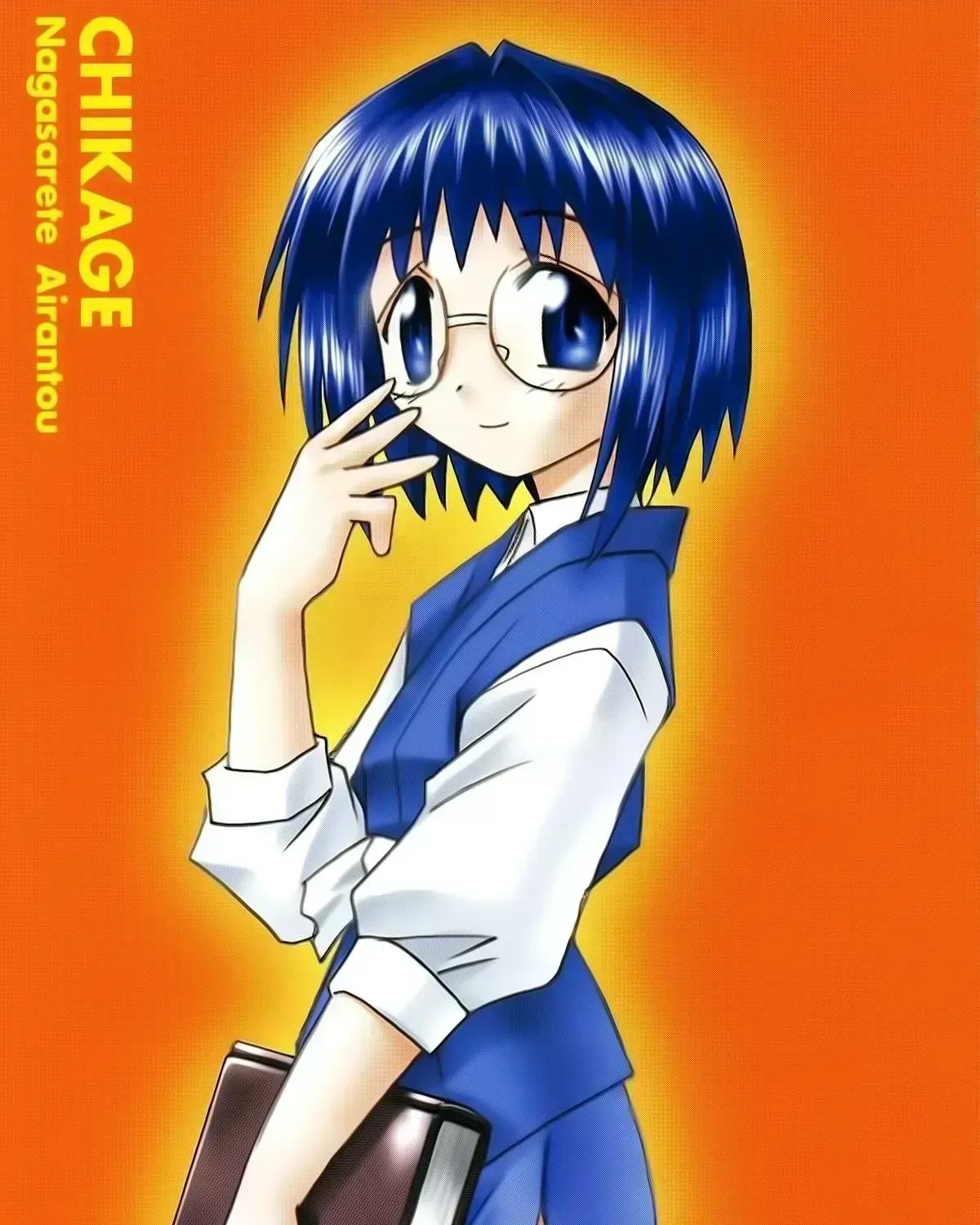 Nagasarete Airantou Chapter 269.6 page 39 - 