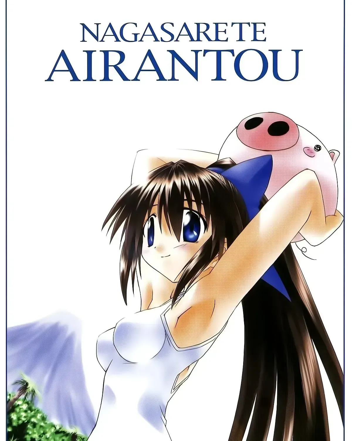 Nagasarete Airantou Chapter 269.6 page 55 - 