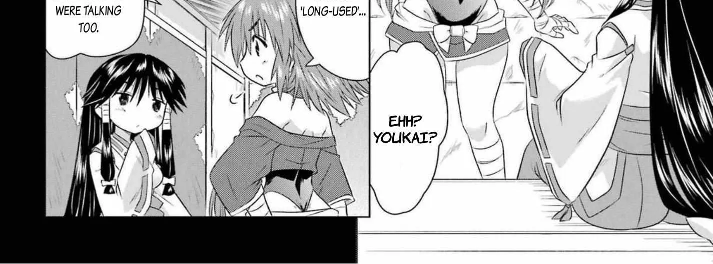 Nagasarete Airantou Chapter 269.8 page 16 - 