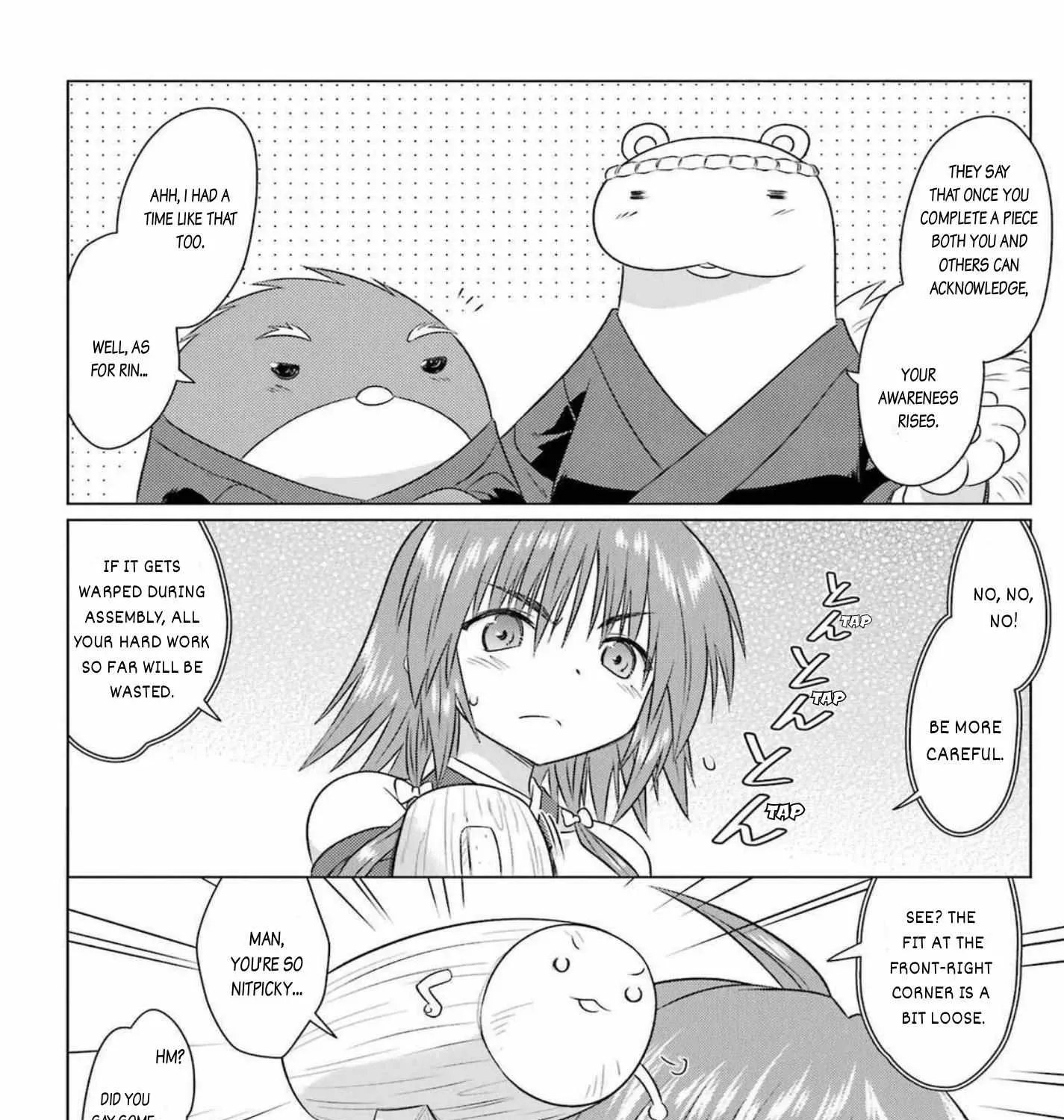 Nagasarete Airantou Chapter 269.8 page 3 - 