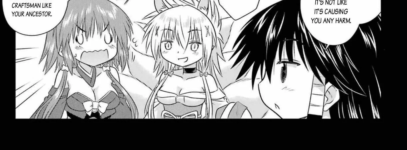 Nagasarete Airantou Chapter 269.8 page 22 - 