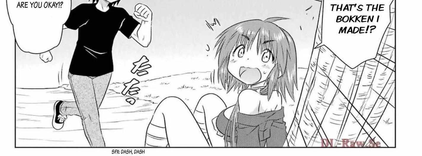 Nagasarete Airantou Chapter 269.8 page 50 - 