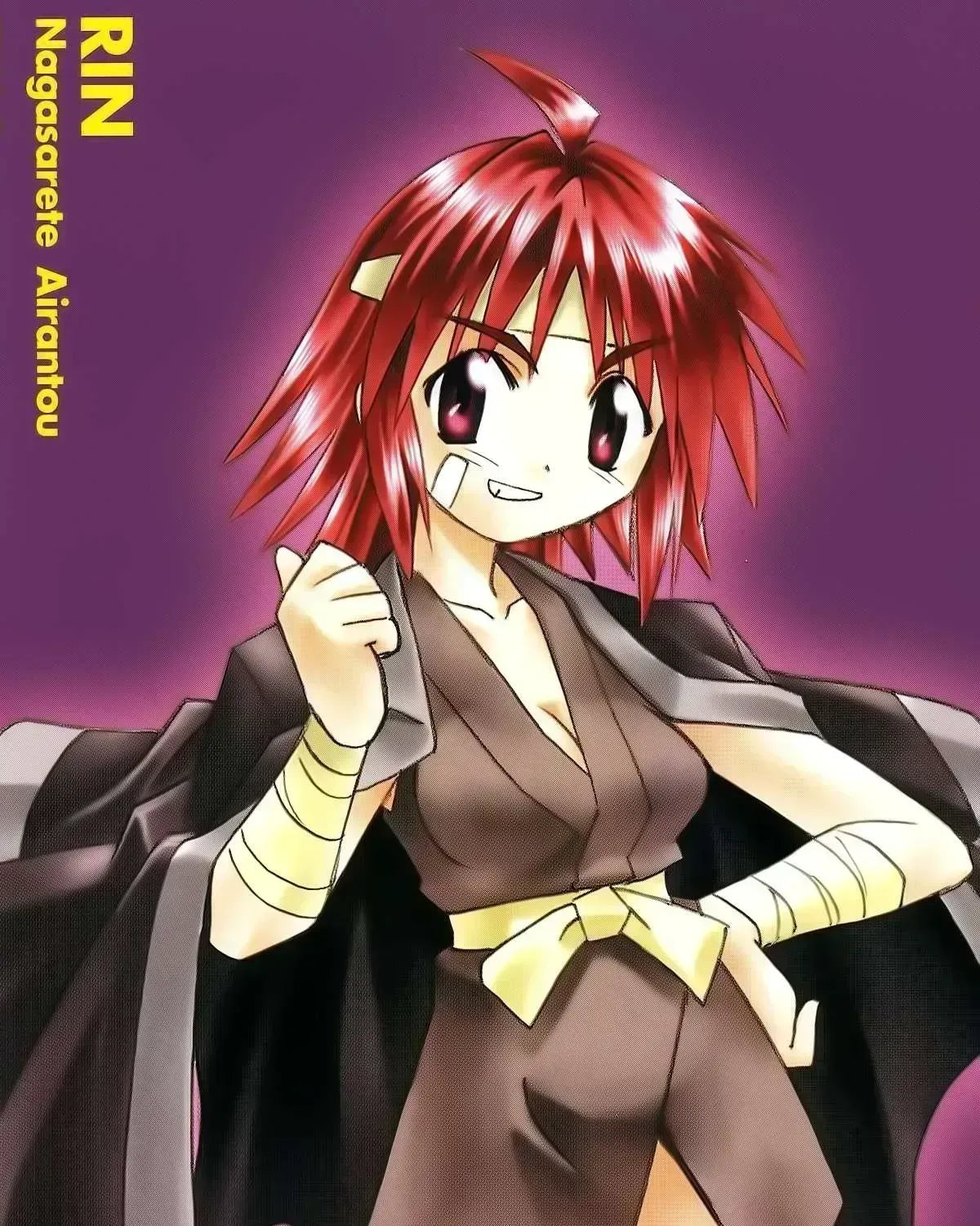 Nagasarete Airantou Chapter 269 page 37 - 