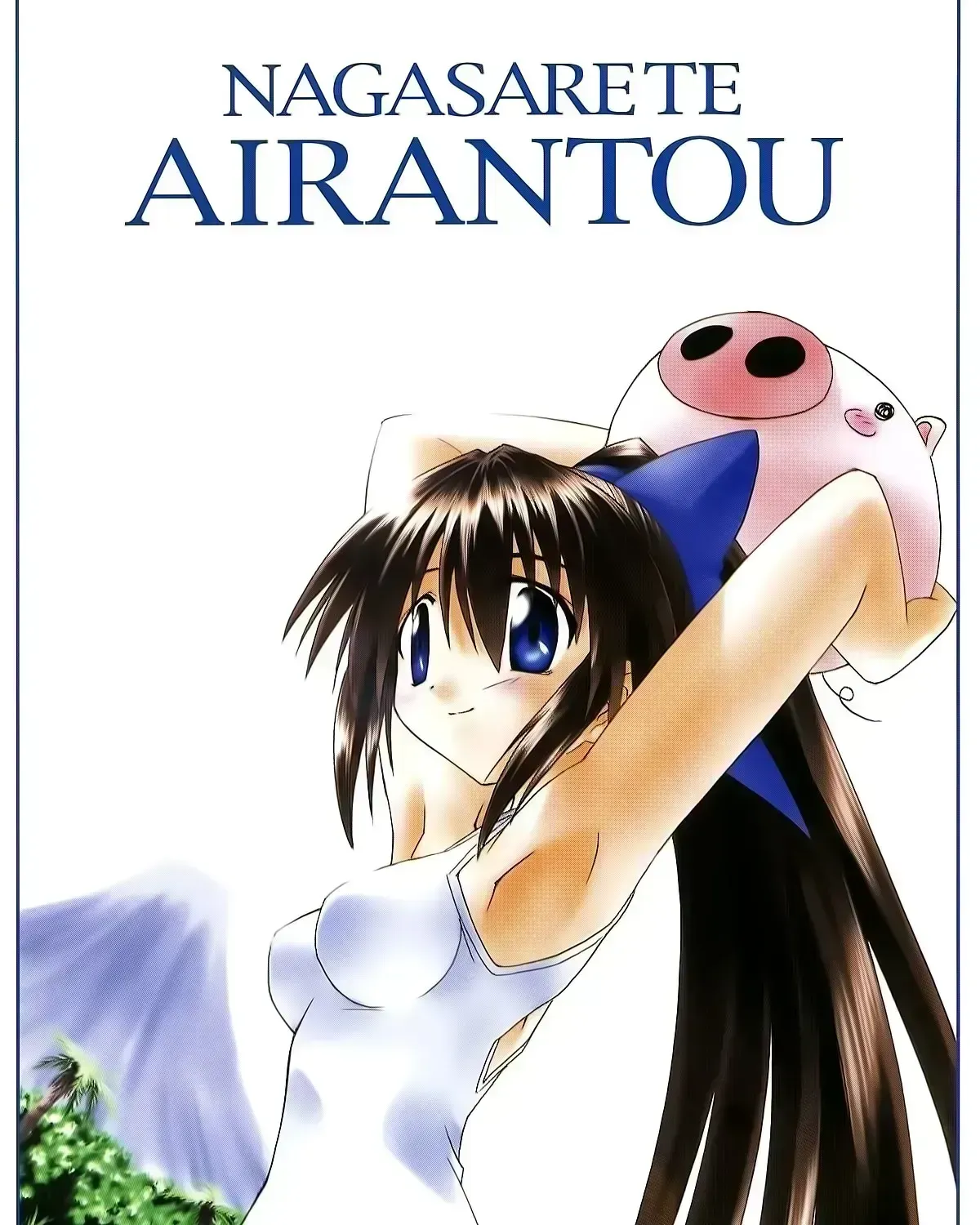 Nagasarete Airantou Chapter 270.2 page 55 - 