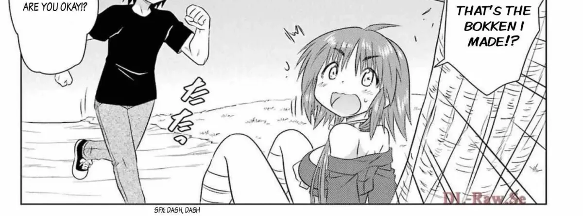 Nagasarete Airantou Chapter 270.4 page 50 - 