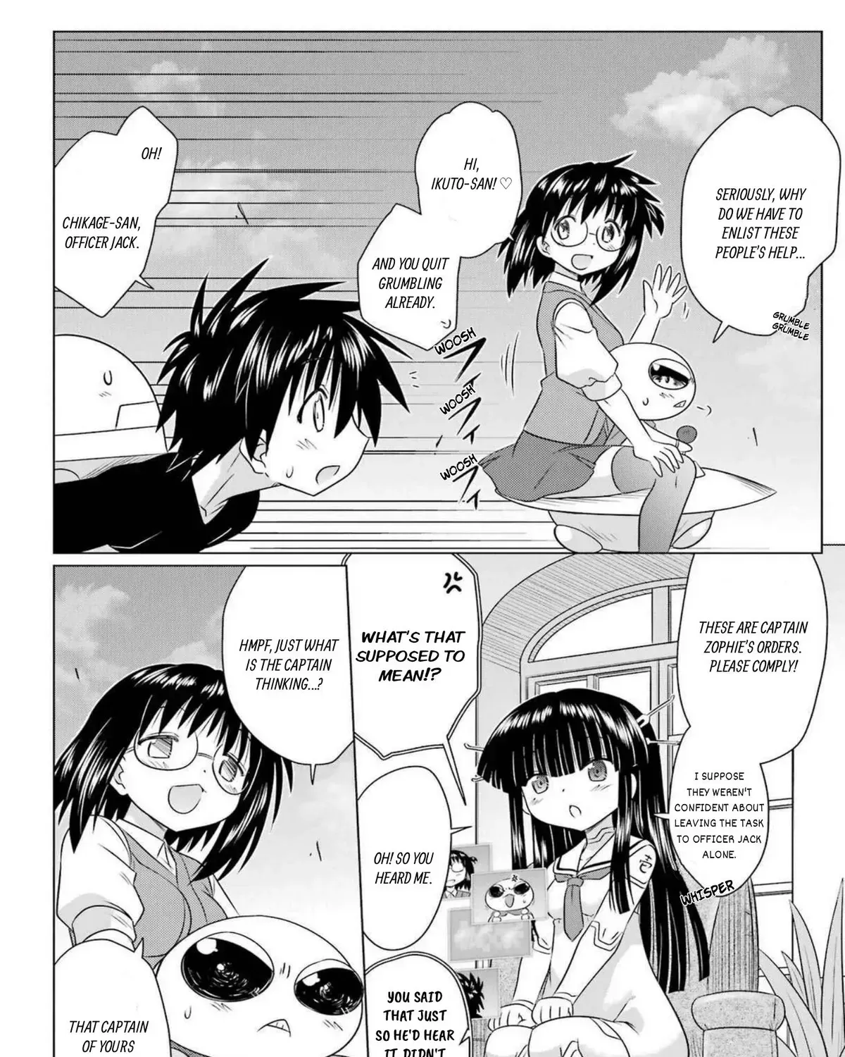 Nagasarete Airantou Chapter 270.6 page 15 - 