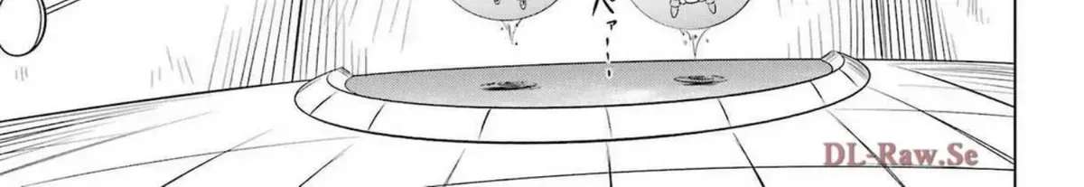 Nagasarete Airantou Chapter 270.6 page 30 - 