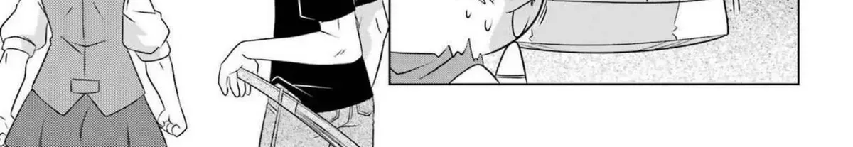 Nagasarete Airantou Chapter 270.6 page 38 - 