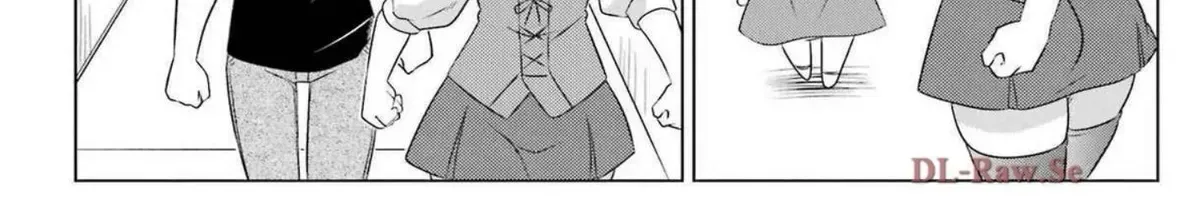 Nagasarete Airantou Chapter 270.6 page 40 - 