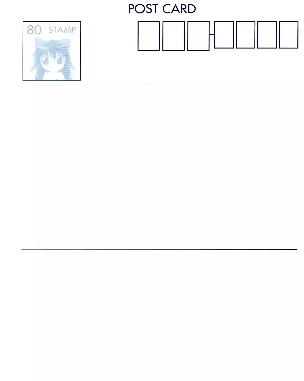 Nagasarete Airantou Chapter 270.7 page 8 - 