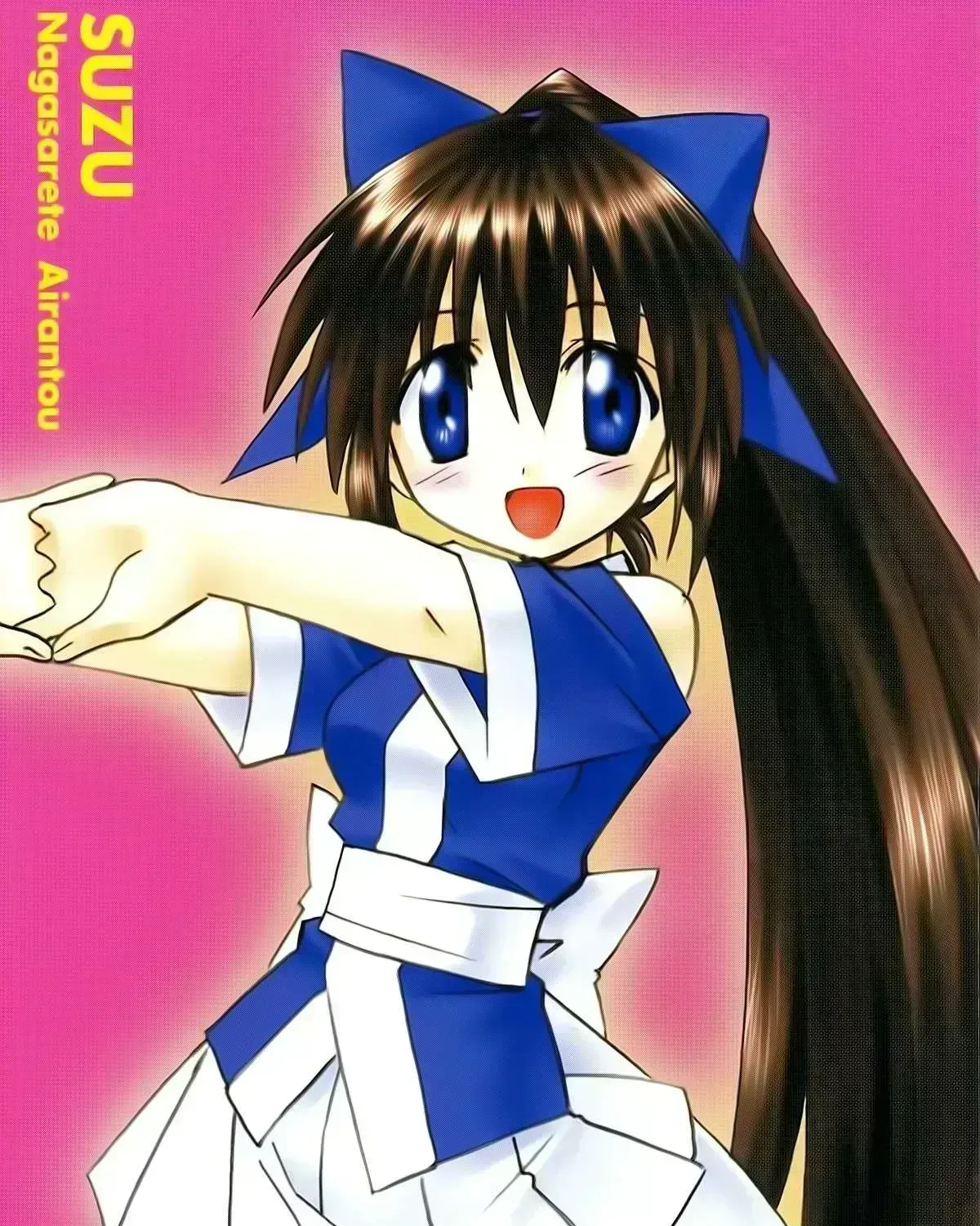 Nagasarete Airantou Chapter 270.9 page 43 - 
