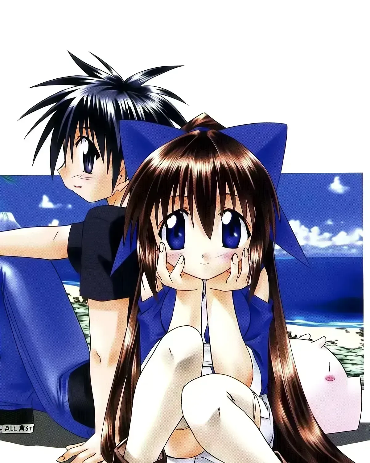 Nagasarete Airantou Chapter 270.9 page 59 - 