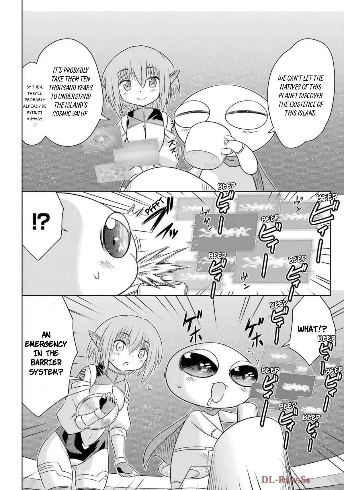 Nagasarete Airantou Chapter 270 page 2 - 