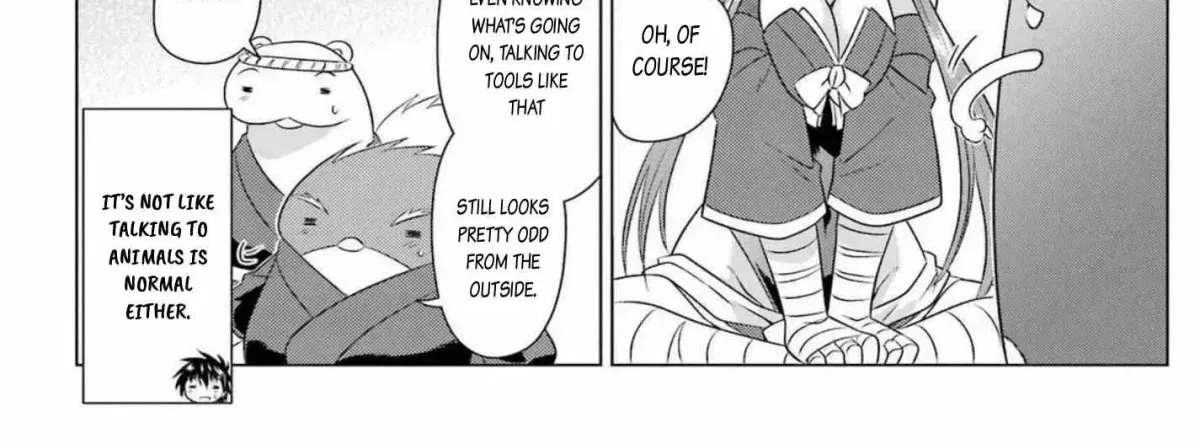 Nagasarete Airantou Chapter 271.1 page 32 - 