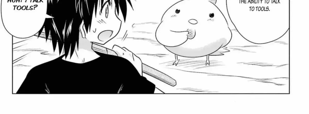 Nagasarete Airantou Chapter 271.1 page 42 - 
