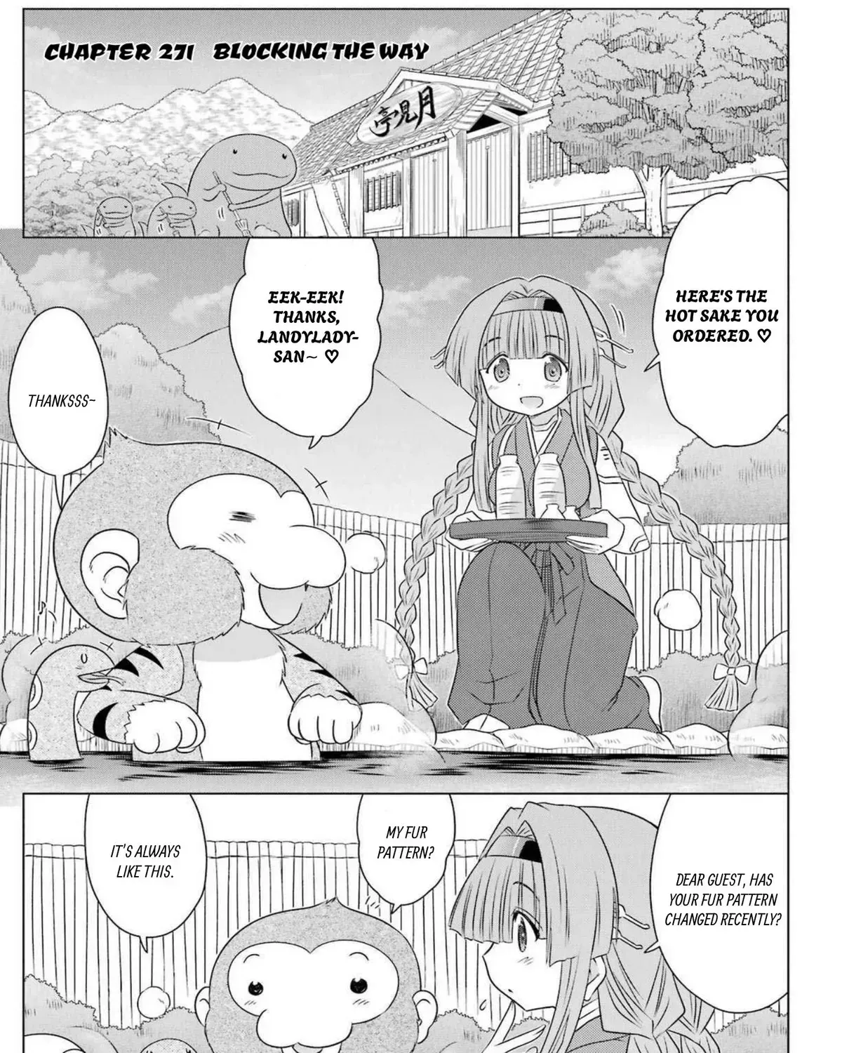 Nagasarete Airantou Chapter 271.2 page 1 - 