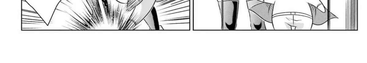 Nagasarete Airantou Chapter 271.2 page 12 - 