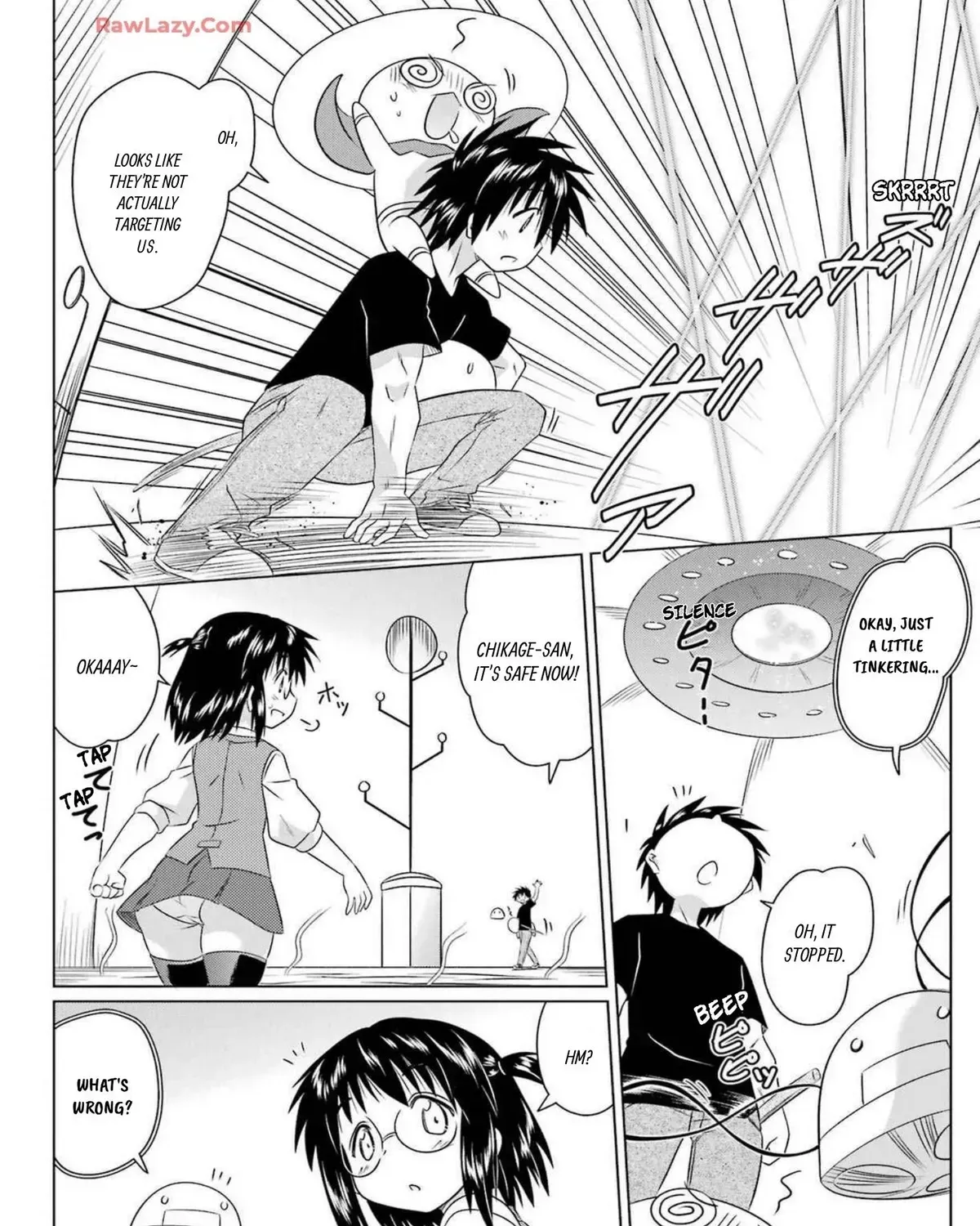 Nagasarete Airantou Chapter 271.2 page 23 - 