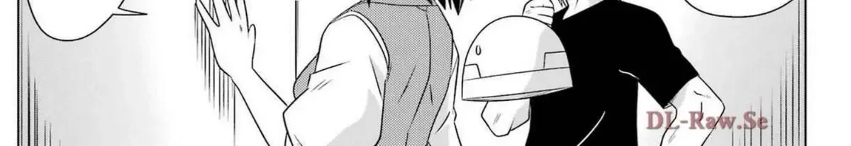 Nagasarete Airantou Chapter 271.2 page 26 - 