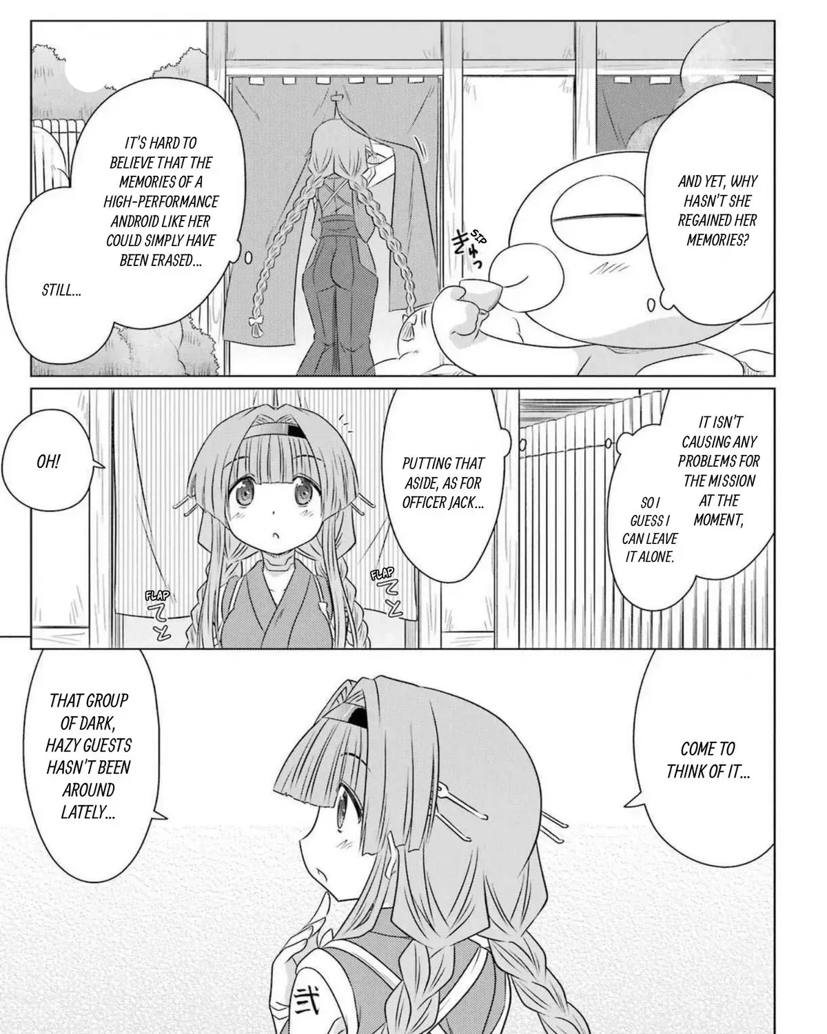 Nagasarete Airantou Chapter 271.2 page 5 - 