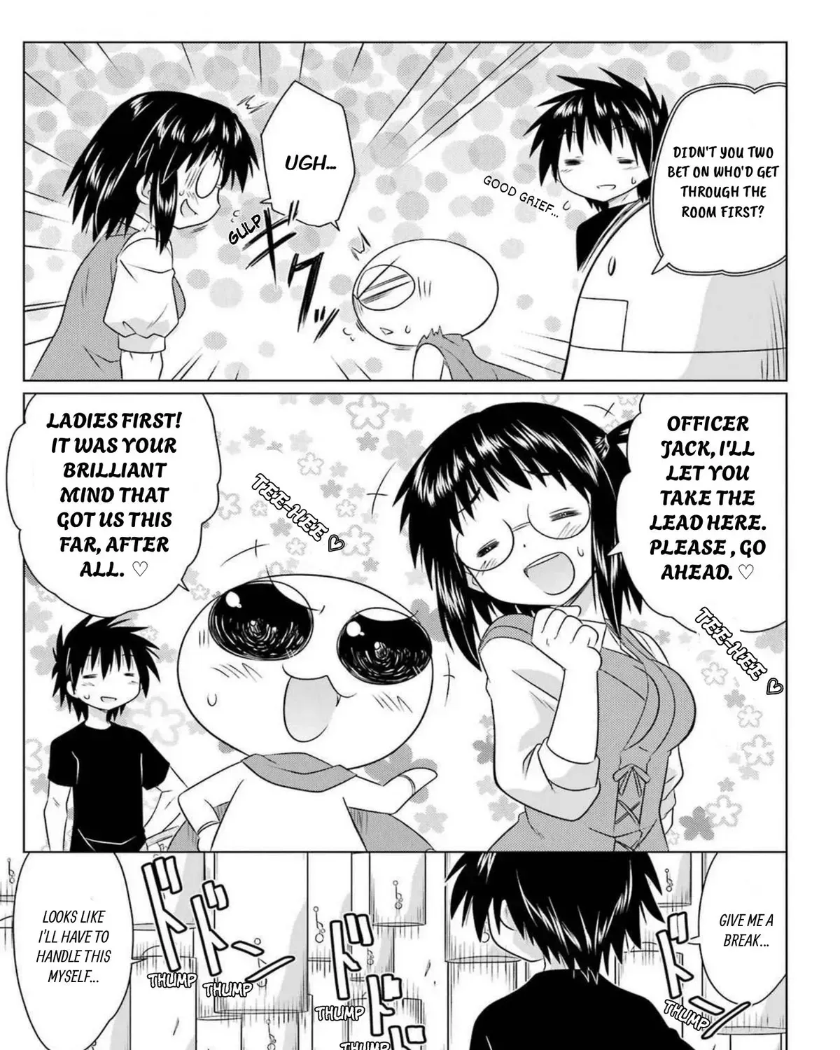 Nagasarete Airantou Chapter 271.2 page 49 - 