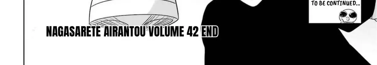 Nagasarete Airantou Chapter 271.2 page 52 - 