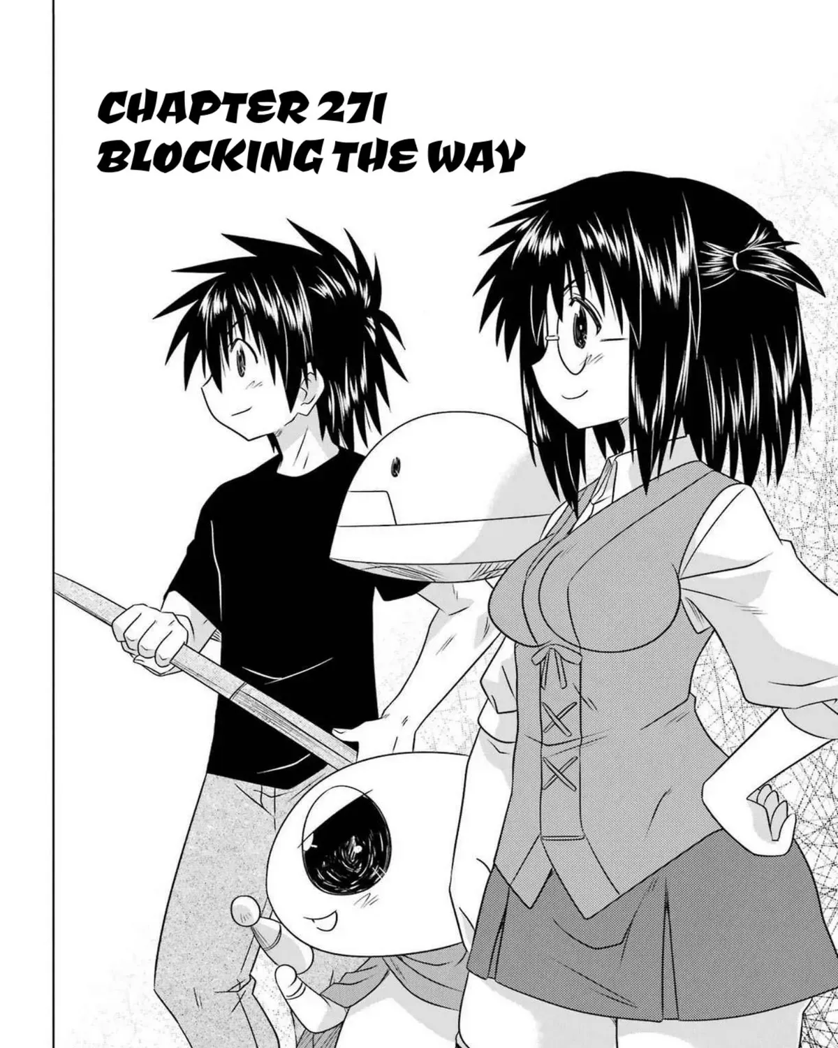 Nagasarete Airantou Chapter 271.2 page 7 - 