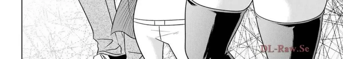 Nagasarete Airantou Chapter 271.2 page 8 - 