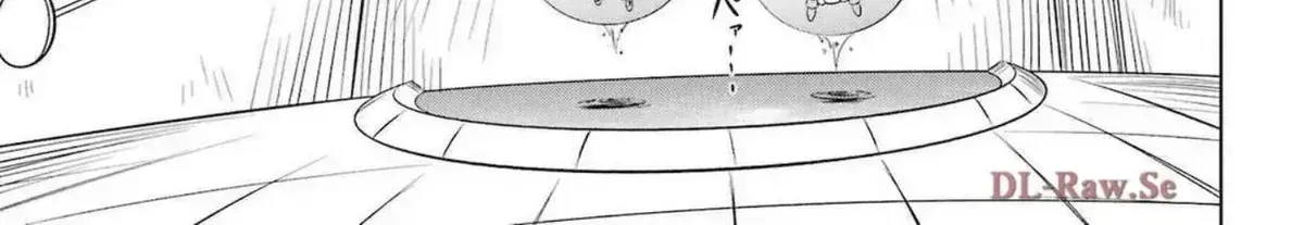 Nagasarete Airantou Chapter 271.3 page 30 - 