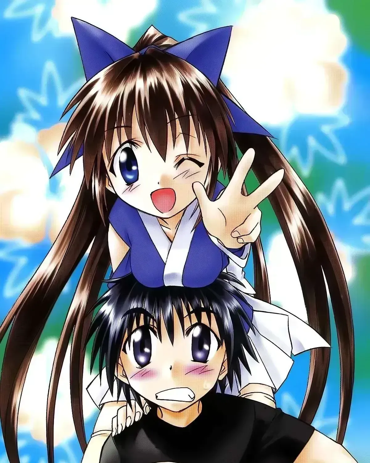 Nagasarete Airantou Chapter 271.6 page 23 - 