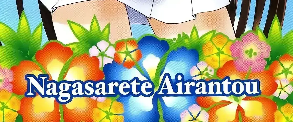 Nagasarete Airantou Chapter 271.6 page 36 - 