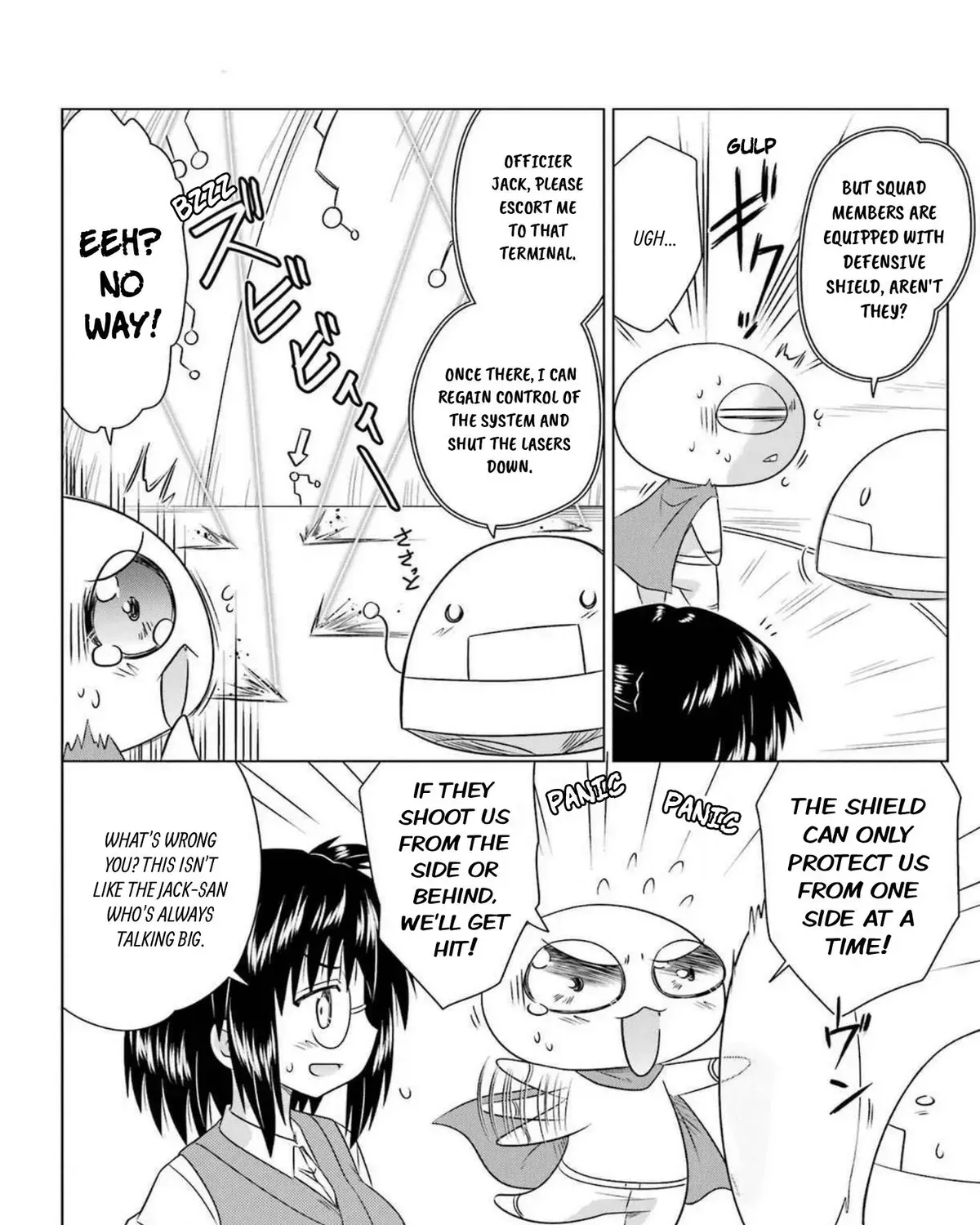 Nagasarete Airantou Chapter 271.7 page 15 - 
