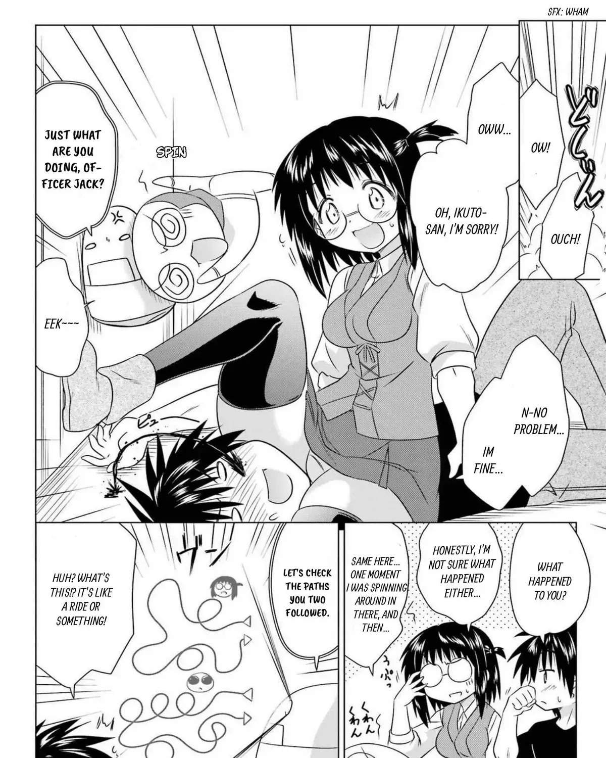 Nagasarete Airantou Chapter 271.7 page 35 - 
