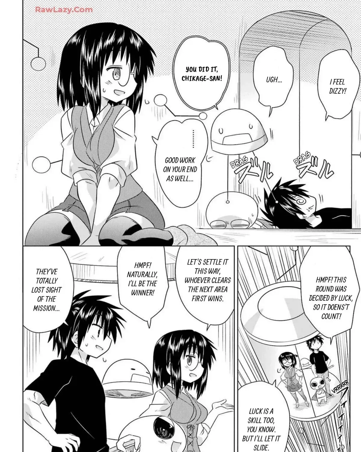 Nagasarete Airantou Chapter 271.7 page 43 - 