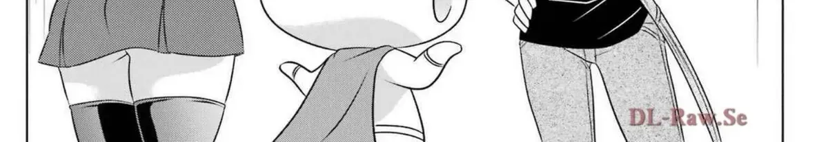 Nagasarete Airantou Chapter 271.7 page 46 - 