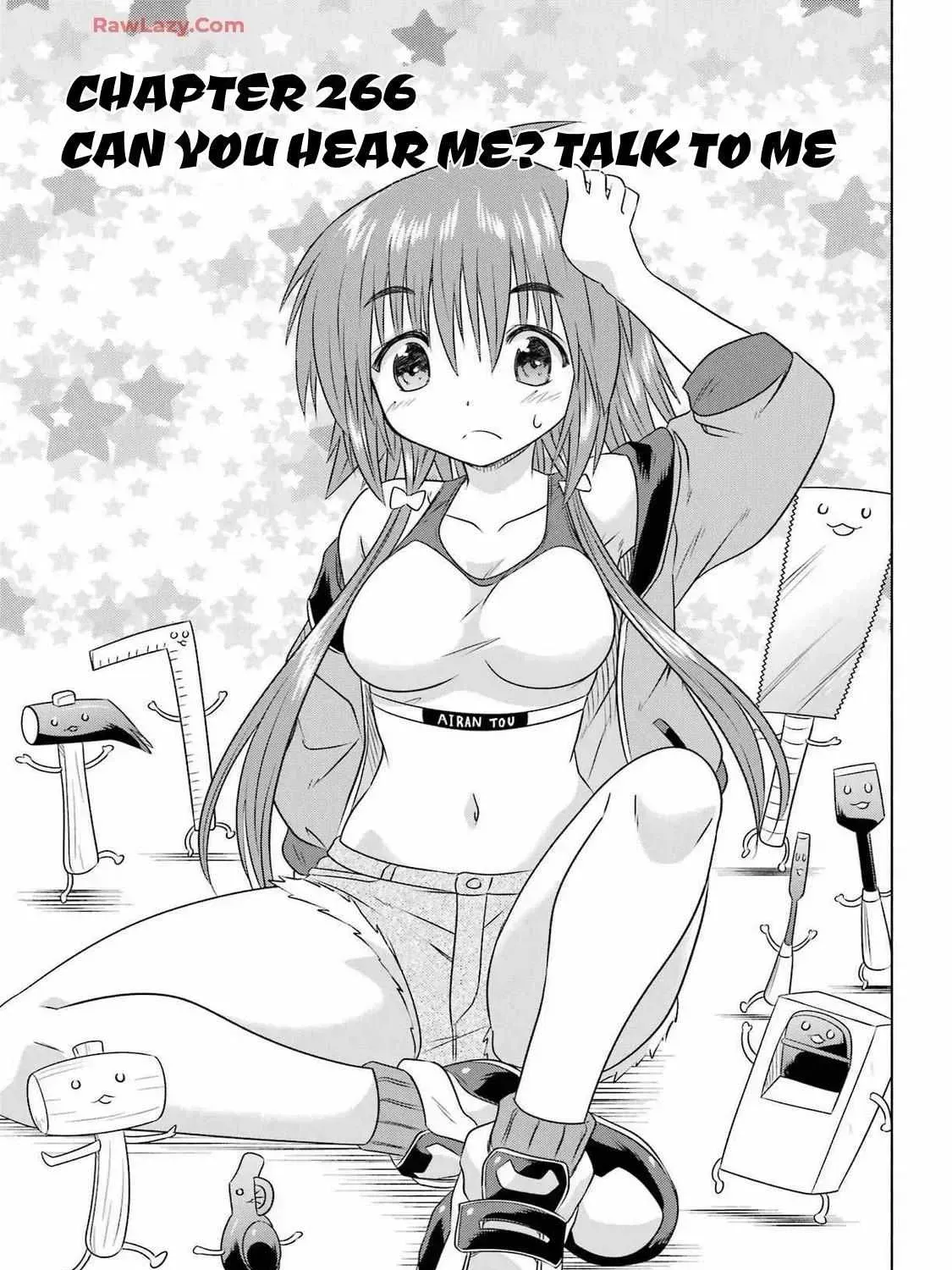 Nagasarete Airantou Chapter 271.8 page 5 - 