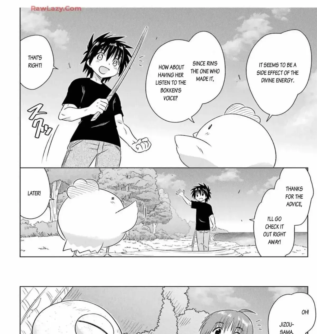 Nagasarete Airantou Chapter 271.8 page 43 - 