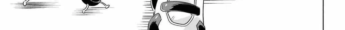 Nagasarete Airantou Chapter 271.8 page 6 - 