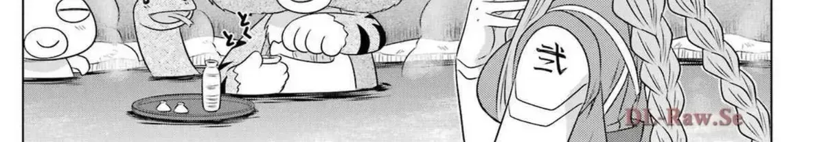 Nagasarete Airantou Chapter 271.9 page 2 - 
