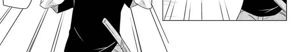 Nagasarete Airantou Chapter 271.9 page 18 - 